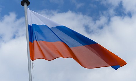 22 августа – День Государственного флага России